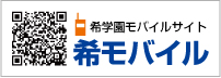 �󃂃o�C��