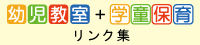 �c������+�w���ۈ烊���N�W