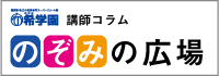 �̂��݂̍L��