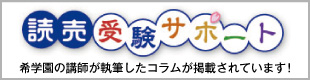 �ǔ��󌱃T�|�[�g