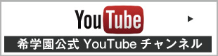 ��w������YouTube�`�����l��
