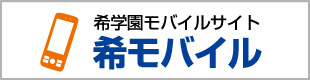 �󃂃o�C��