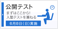 ���J�e�X�g