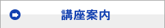 �u���ē�
