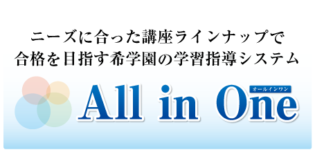 PCL�w�K�V�X�e��