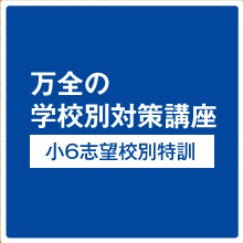 ���U�u�]�Z�ʓ��P