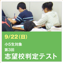 �u�]�Z����e�X�g