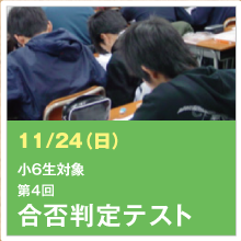 ���۔���e�X�g