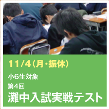 �咆��������e�X�g