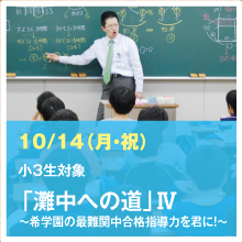 �咆�ւ̓��V