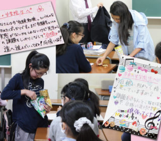 神戸女学院コースの卒塾生が激励に来て1人1人に手紙を書いてくれました！心の通ったふれ合いは希学園ならではの光景です。