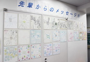 堺東教室の教室風景5