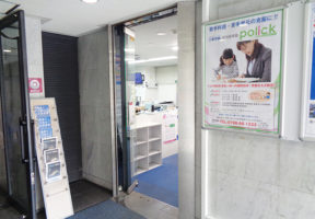 谷九本部教室の教室風景6