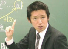 岡本教室 アーカイブ 希学園 関西