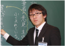 木村 基和
