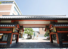 四天王寺中学校