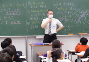 北千里教室の教室風景4