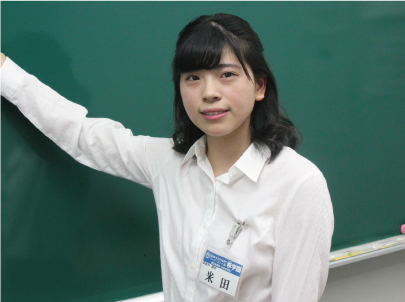 神戸女学院に最も近い塾、希学園 | 希学園 ～関西～