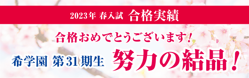 スライダー画像8
