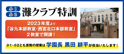 スライダー画像8