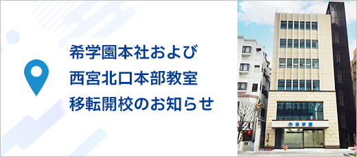 スライダー画像2