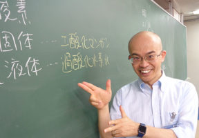 谷九本部教室の教室風景2