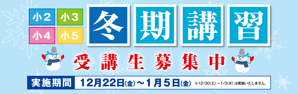 スライダー画像3