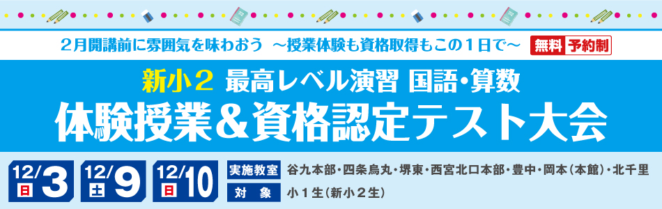 スライダー画像5