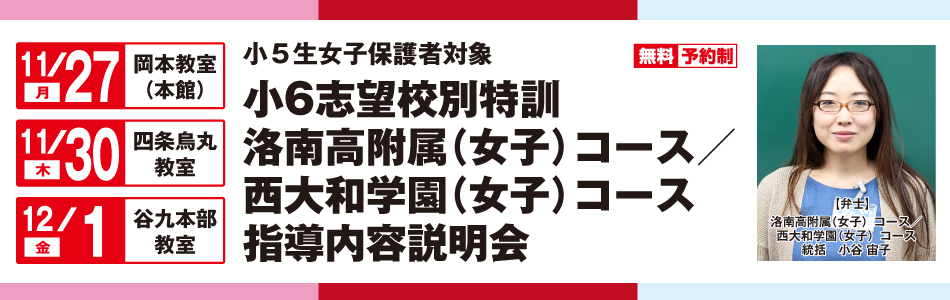 スライダー画像6