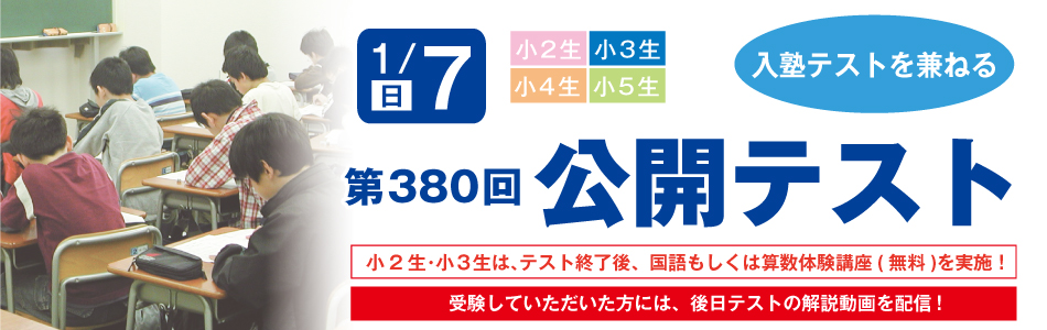 スライダー画像2