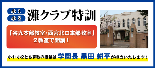 スライダー画像9