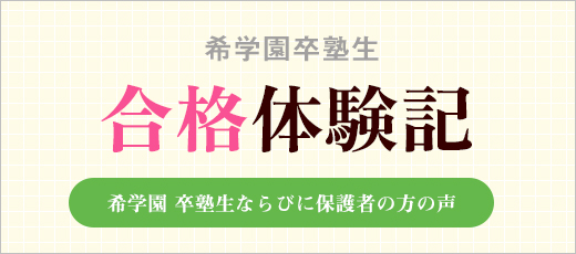 スライダー画像3