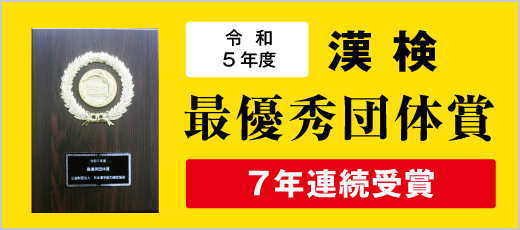 スライダー画像8