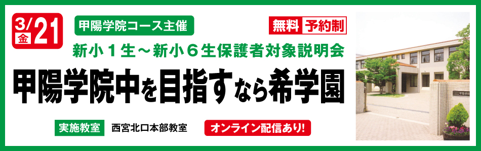 スライダー画像6