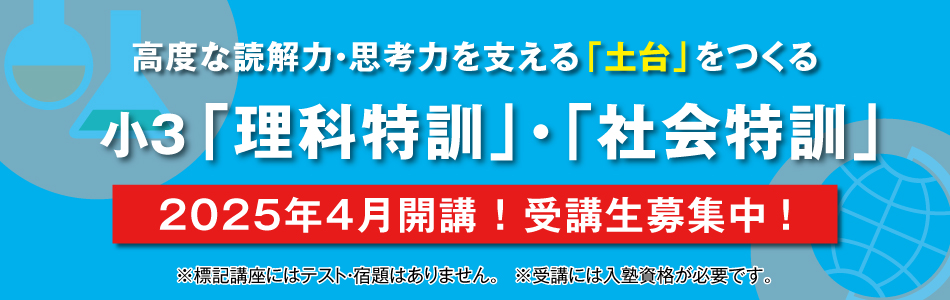 スライダー画像9