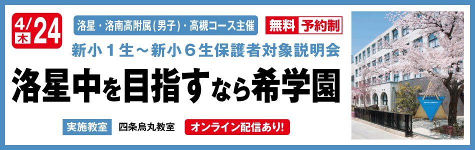 スライダー画像7