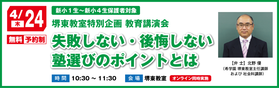 スライダー画像8