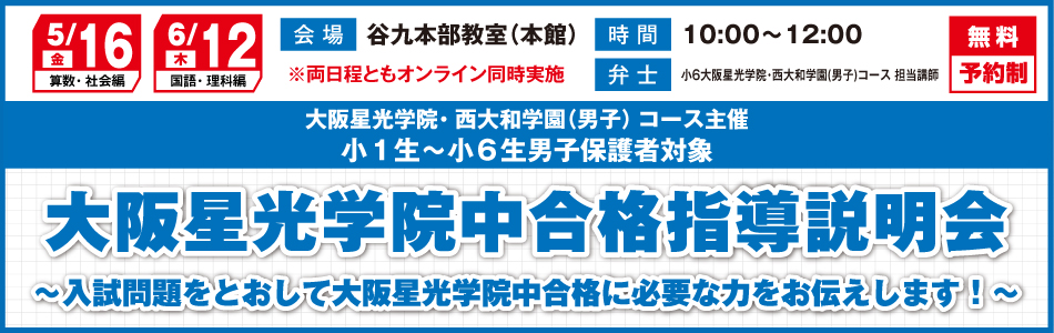 スライダー画像6