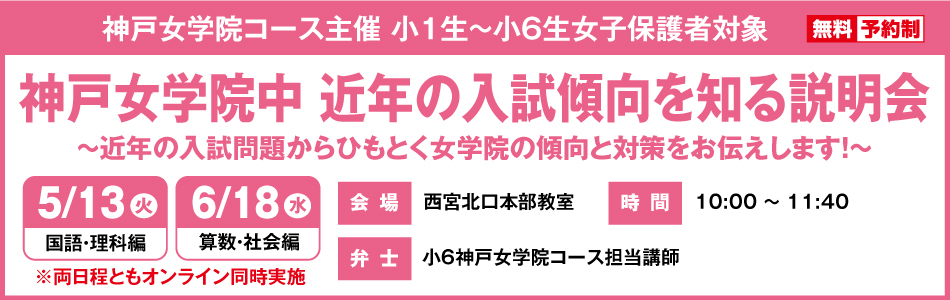 スライダー画像5
