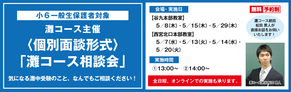 スライダー画像8