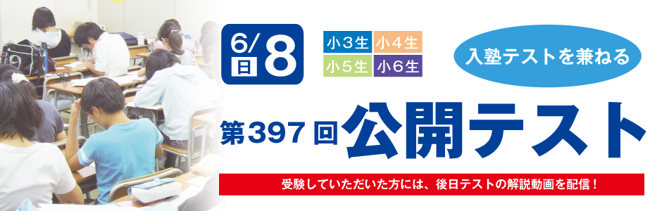 スライダー画像2