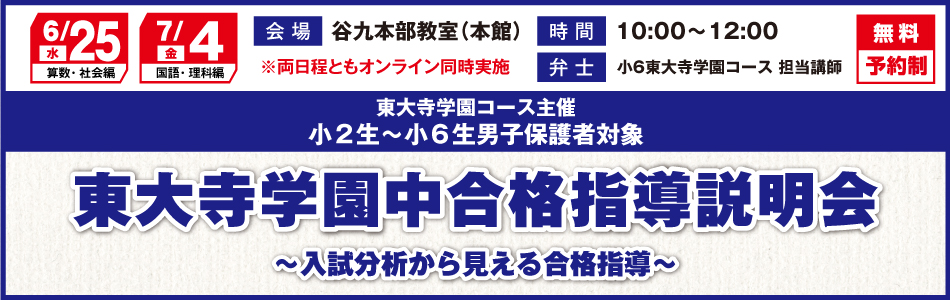 スライダー画像7