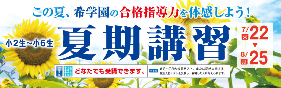 スライダー画像8