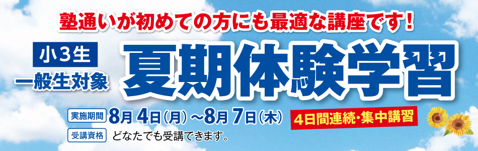 スライダー画像6
