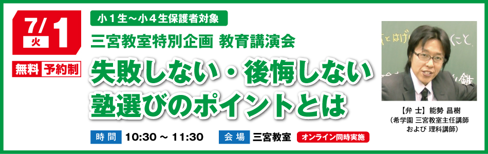 スライダー画像10