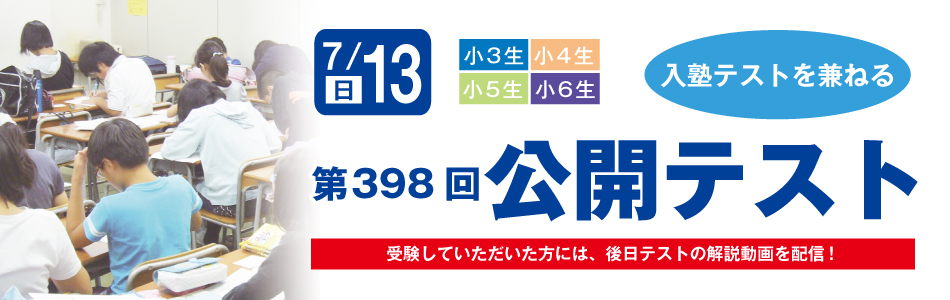 スライダー画像1
