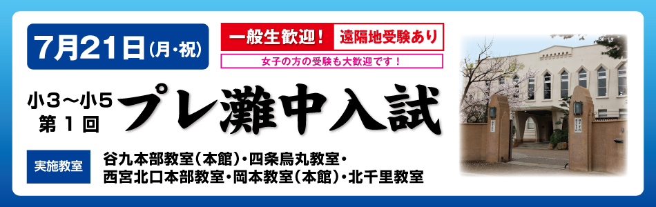 スライダー画像7