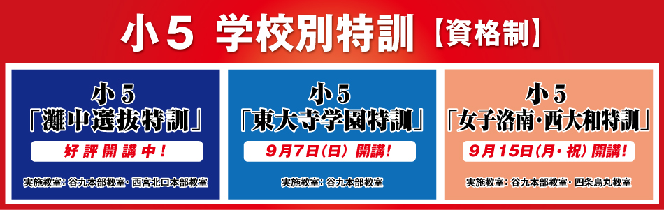 スライダー画像9