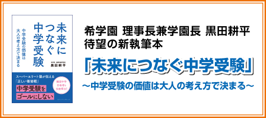 スライダー画像3