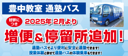 スライダー画像11